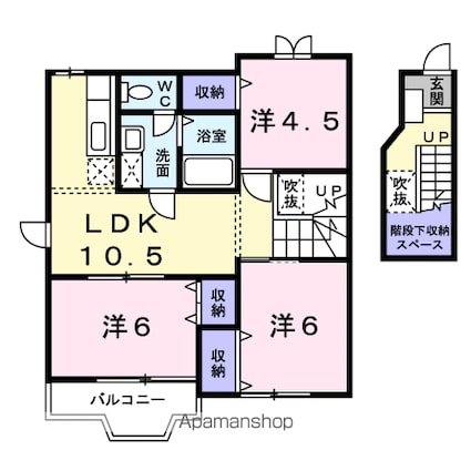 ピースフル２０００　Ⅱ[3LDK/65.57m2]の間取図