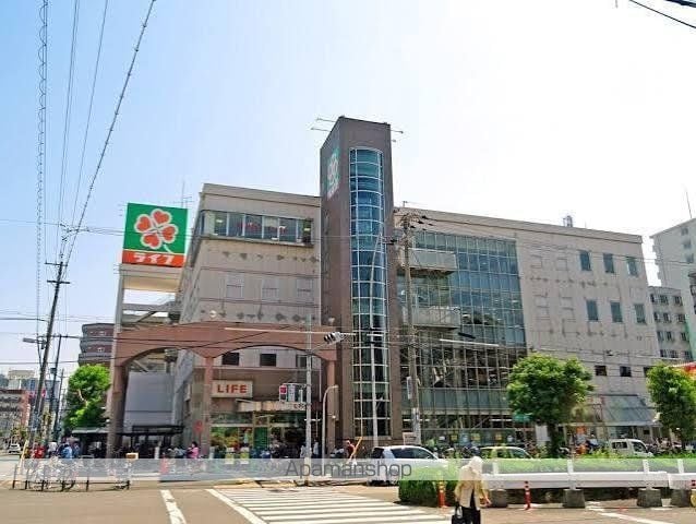 グレイスノーブル新大阪の周辺写真