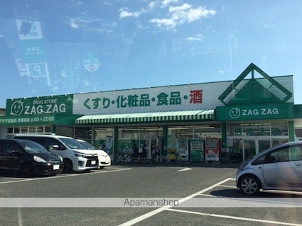 アゴーラ　Ａ棟[1LDK/47.74m2]の周辺7