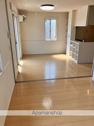 アーク北外山[2LDK/63.66m2]のその他部屋・スペース