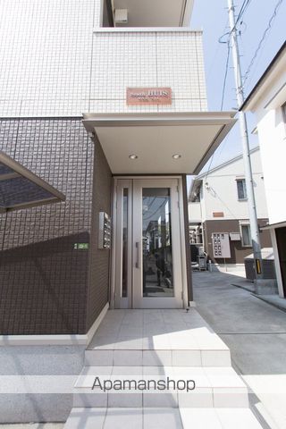 サウス フイスの外観写真