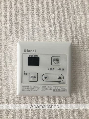 カーサグランデの内装写真
