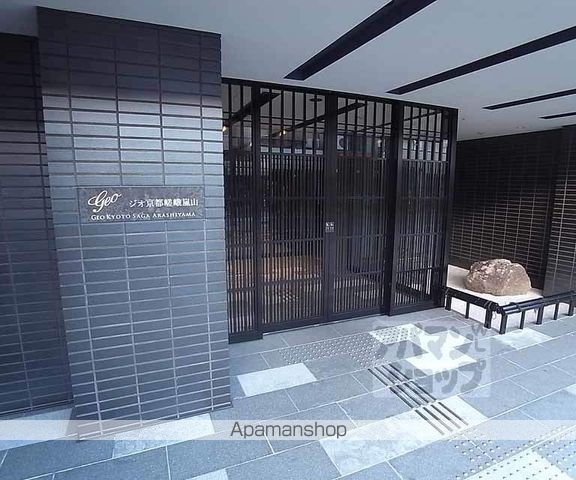 ジオ京都嵯峨嵐山の外観写真