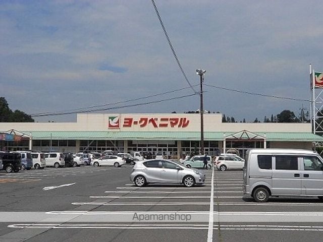 オーブ ポラリスの周辺写真