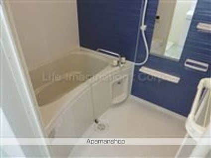 アクア　ヴィータ[1LDK/45.97m2]のバス