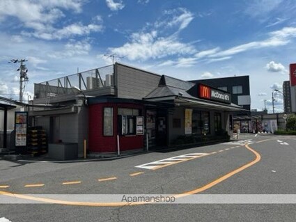 野路一番館[1K/22.4m2]の周辺8