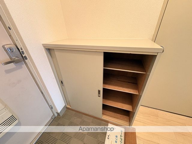 アンド・ユー郡津の内装写真