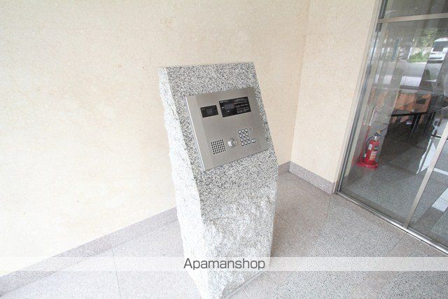 サンライズ緑丘のその他写真