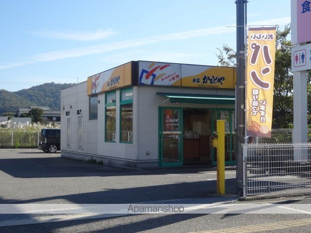 和歌山県和歌山市秋月[1K/20m2]の周辺5