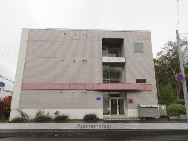 カトレア文京台の外観写真