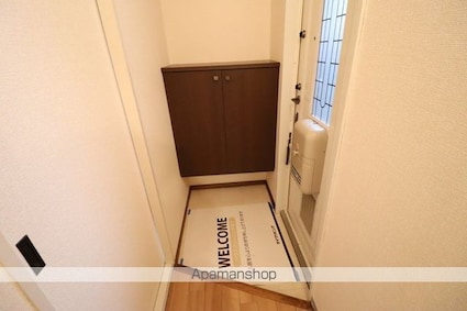 サンモールおゆみ野　Ｂ[2LDK/50.09m2]の玄関