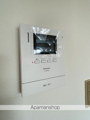 スペースパシフィーの内装写真