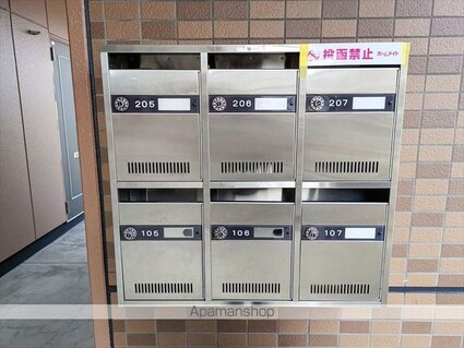 ウィステリア[2LDK/51.66m2]の共用部1