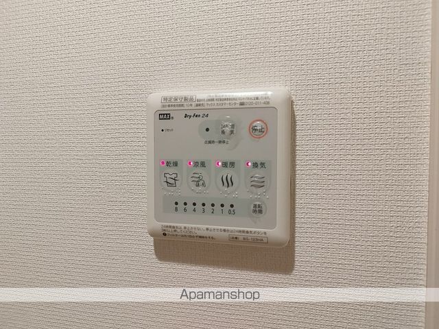 リブリ・レイの内装写真