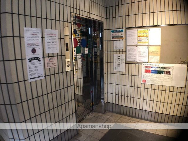 ダイアパレス宝町リージェントのその他写真