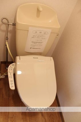 ペスカ２００３[2LDK/65.53m2]のトイレ