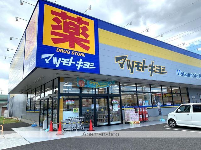 コンホートIIIの周辺写真