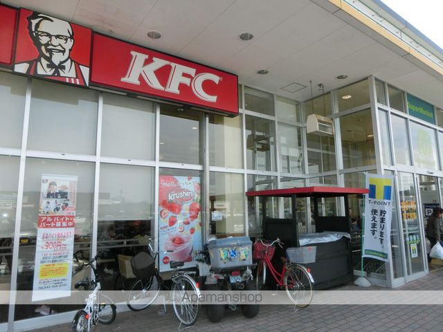 ビレッジハウス愛生1号棟の周辺写真