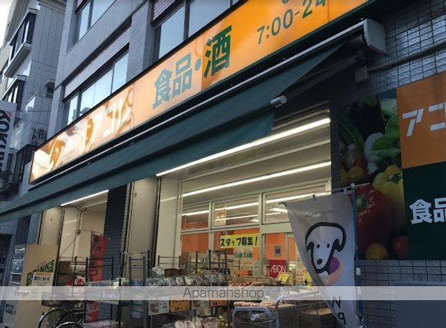 練馬区 2階建 築3年の周辺写真