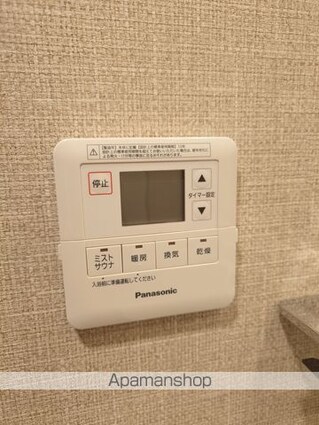 プライマル練馬豊島園[1LDK/35.65m2]の内装6