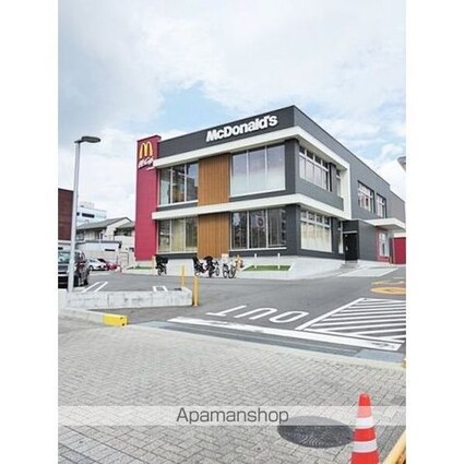 ランドマーク・一社[4LDK/82.44m2]の周辺13