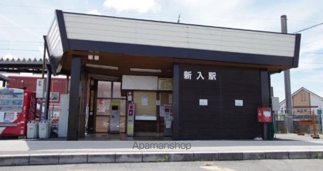 ビレッジハウス直方3号棟の周辺写真