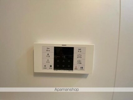 ＨａｉｍｉｓｈⅡ（ハイミッシュツー）[1K/30.54m2]のその他設備