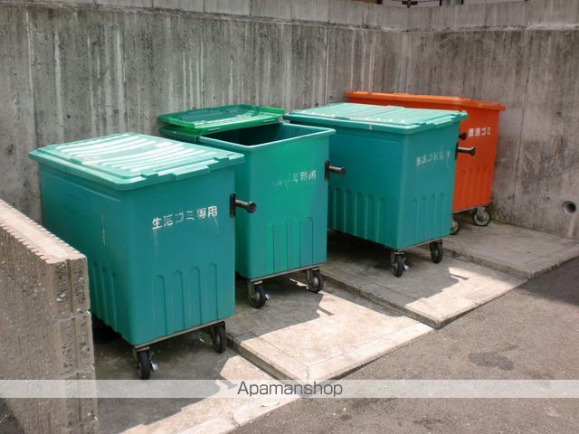 ユニゾンのその他写真