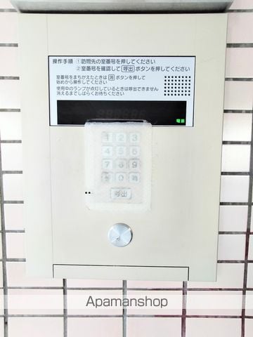 NPハイツのその他写真