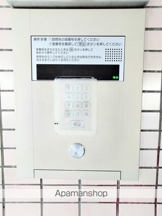ＮＰハイツ[1K/18m2]の共用部1