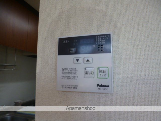 プリムラ奥井の内装写真