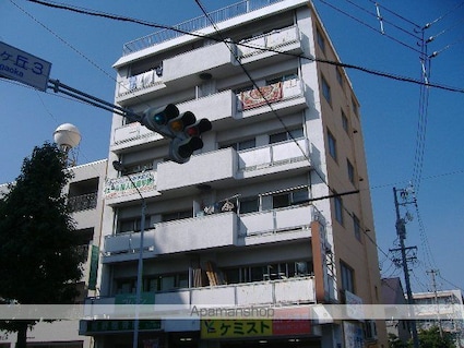 霞ヶ丘ビル[3DK/53m2]の外観