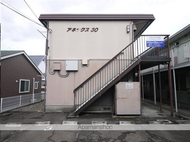アネックス30の外観写真