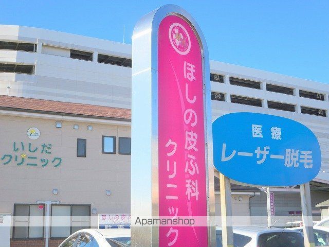 グランドールの周辺写真