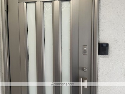 城北ビル[1LDK/50m2]のその他部屋・スペース2