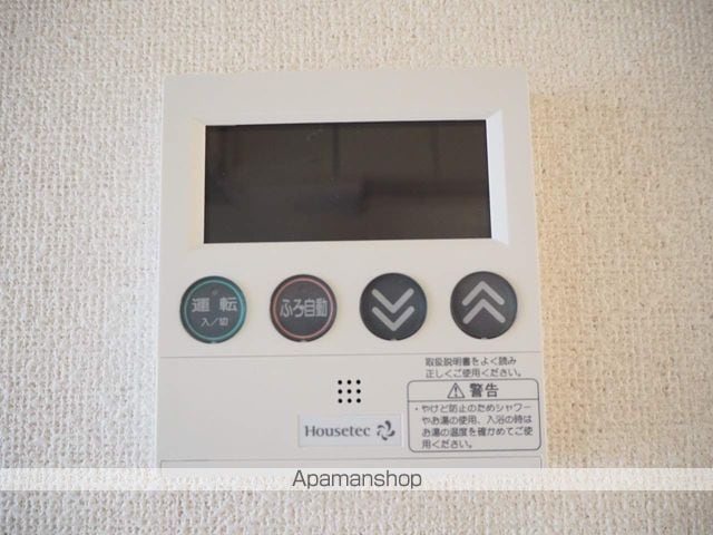 メゾンファミールIの内装写真