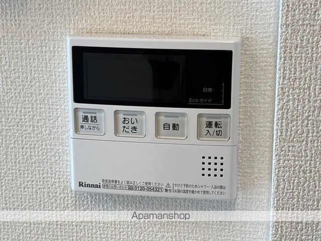 VERDE A棟の内装写真