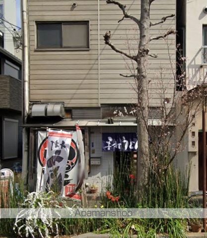 グランプレミア塩上の周辺写真