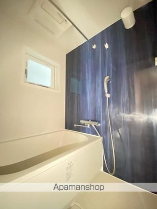 コリドール丸の内[1LDK/34.4m2]のバス