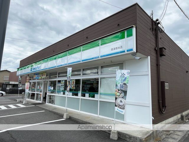 ヴァンサンカンの周辺写真
