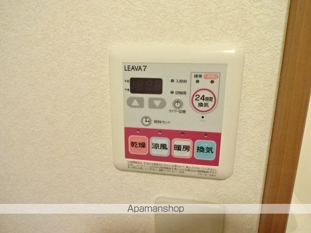 フォレストハイムの内装写真