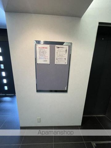 RORANMINAMIMORIMACHIのその他写真