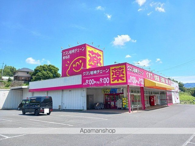 ヴィラ カリーノの周辺写真