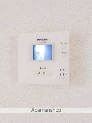 グランツ　ガーデンⅣ[1LDK/42.8m2]のその他設備1