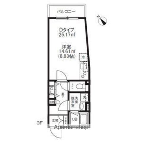 アルティザ氷川台のイメージ