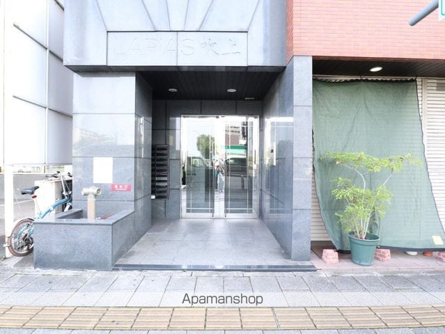 ラピアス吹上の玄関写真