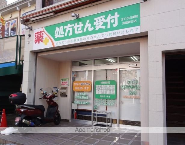 メインステージ多摩川IIIの周辺写真
