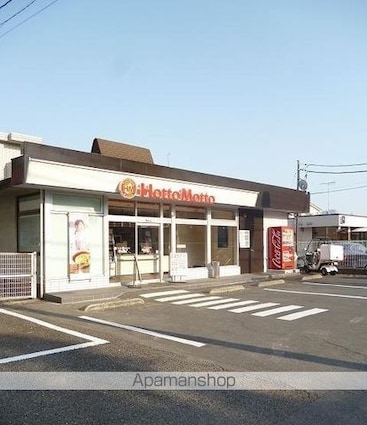 メゾン・リュミエール[1K/32.2m2]の周辺6