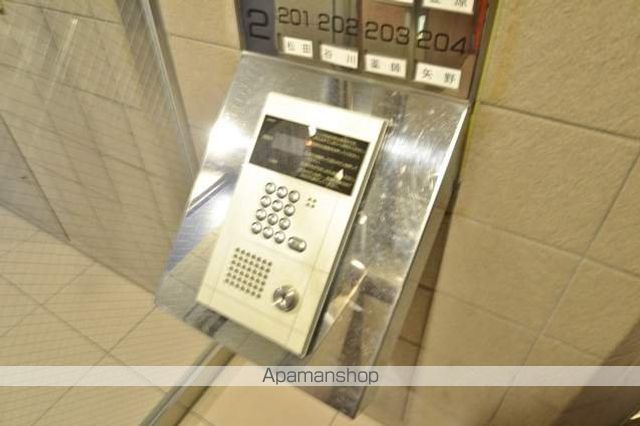 アミスター大供のその他写真