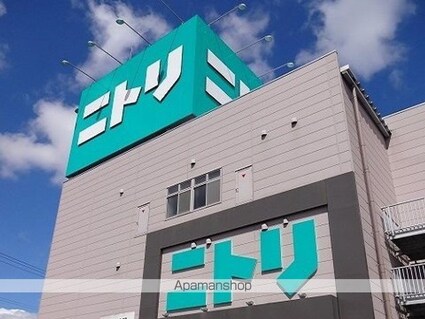 レイクヒルズ名倉Ⅰ[1R/32.9m2]の周辺2